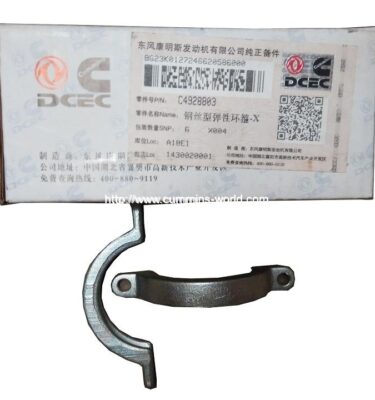 Cummins engine parts clamp A+ C4928803