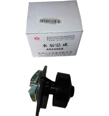 Cummins engine parts ISLE water pump 4934058